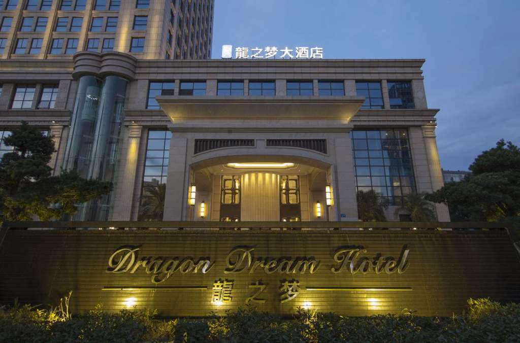 Dragon Dream Hotel Jiaxing Luaran gambar