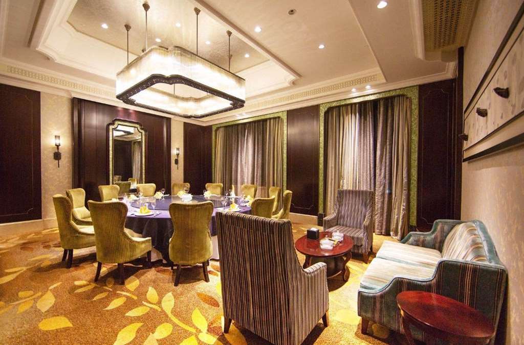 Dragon Dream Hotel Jiaxing Restoran gambar