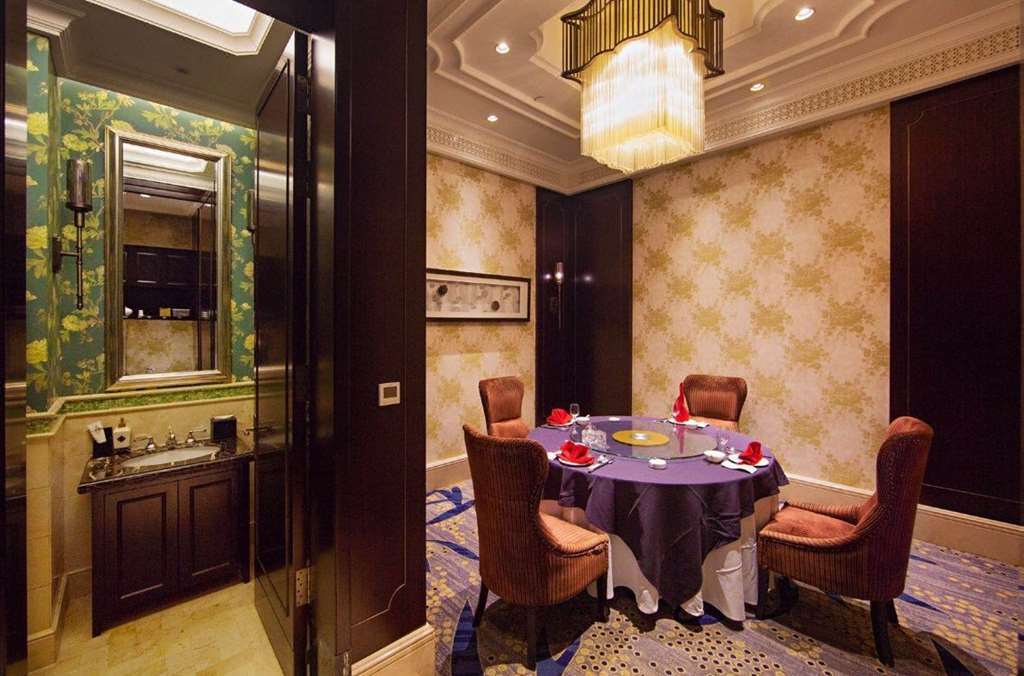 Dragon Dream Hotel Jiaxing Restoran gambar