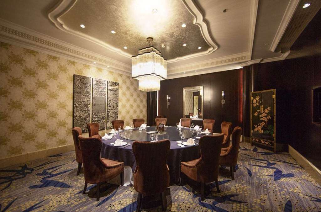 Dragon Dream Hotel Jiaxing Restoran gambar