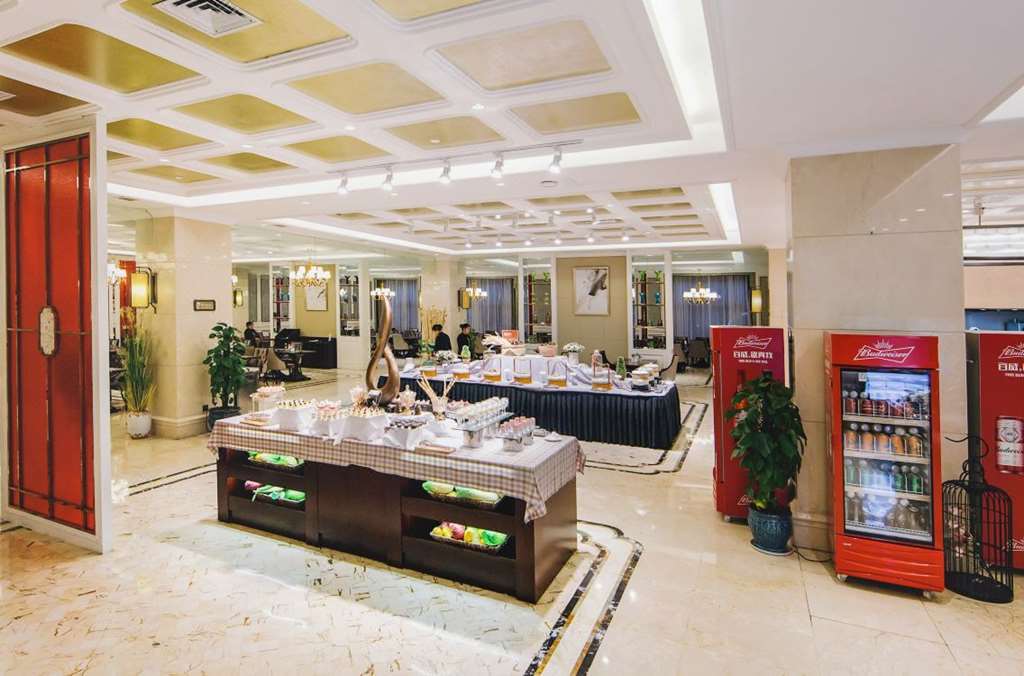 Dragon Dream Hotel Jiaxing Restoran gambar